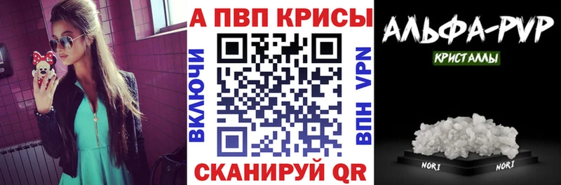 Купить закладку Кокаин  Меф  Бошки Шишки  Медногорск