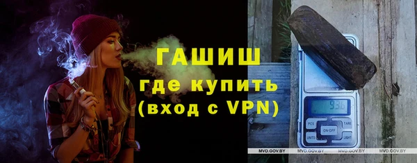 кокаин колумбия Бугульма