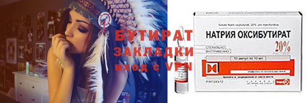 кокаин колумбия Бугульма