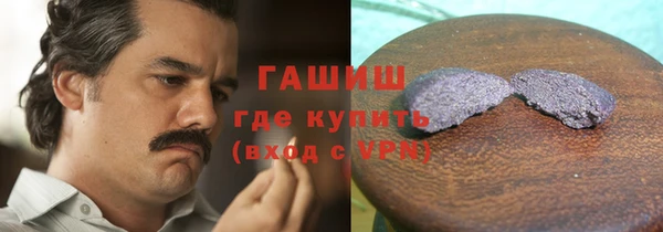 метадон Бородино