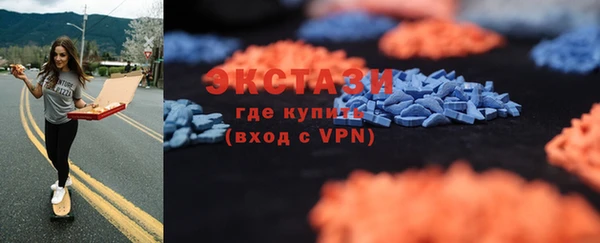 PSILOCYBIN Бронницы