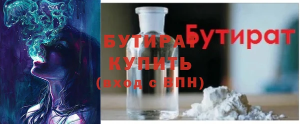 кокаин колумбия Бугульма