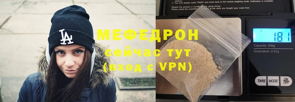 кокаин колумбия Бугульма