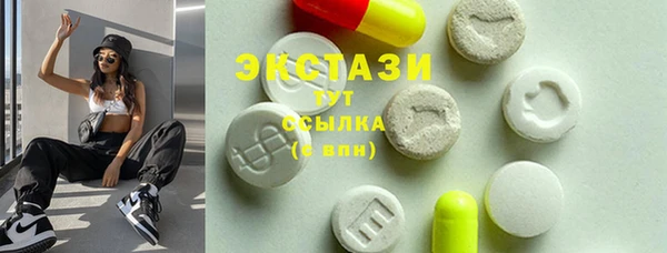 метадон Бородино