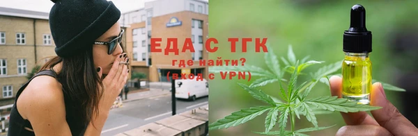 кокаин колумбия Бугульма