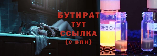 кокаин колумбия Бугульма