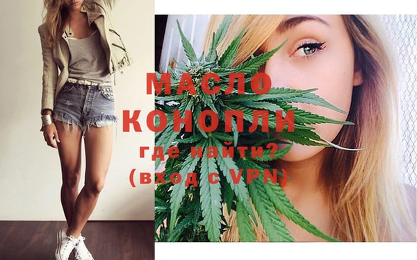 PSILOCYBIN Бронницы