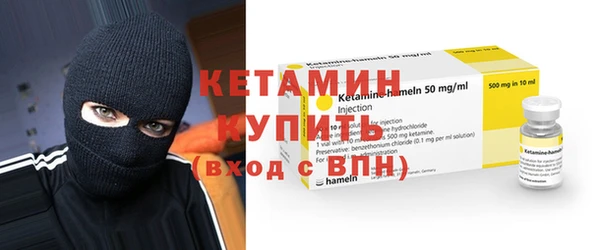 кокаин колумбия Бугульма