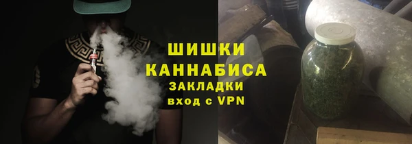 метадон Бородино
