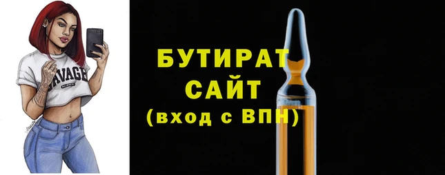 кокаин колумбия Бугульма