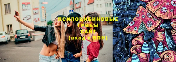 кокаин колумбия Бугульма