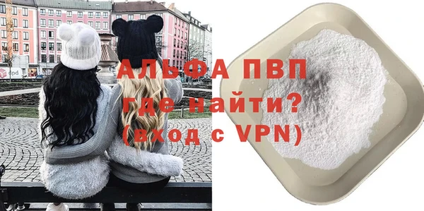 метадон Бородино