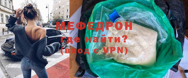 PSILOCYBIN Бронницы