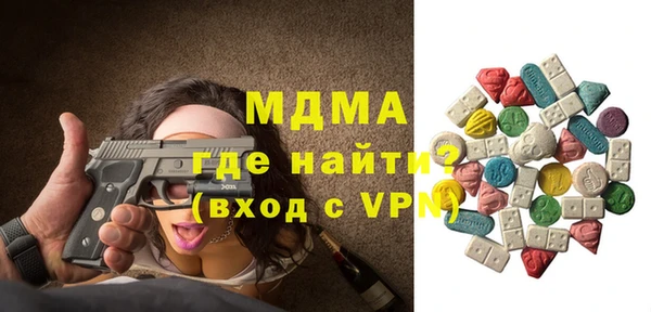 метадон Бородино