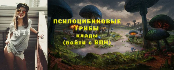 кокаин колумбия Бугульма