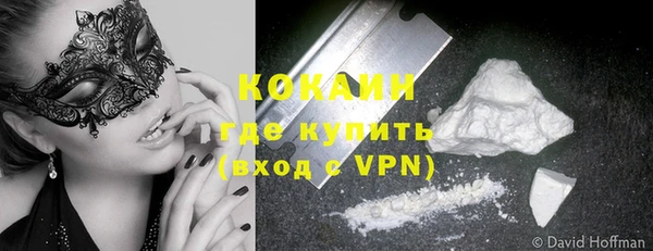 метадон Бородино