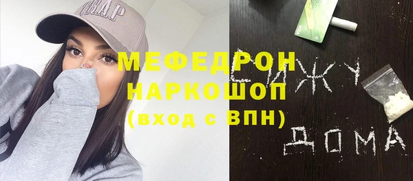 кокаин колумбия Бугульма