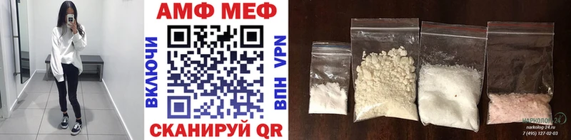 Купить где  Медногорск  Первитин мет 