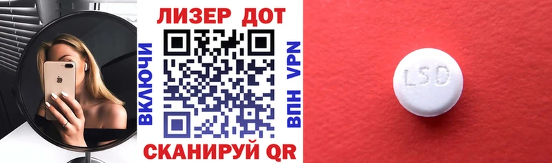 Купить  Медногорск  Марки N-bome 1500мкг 